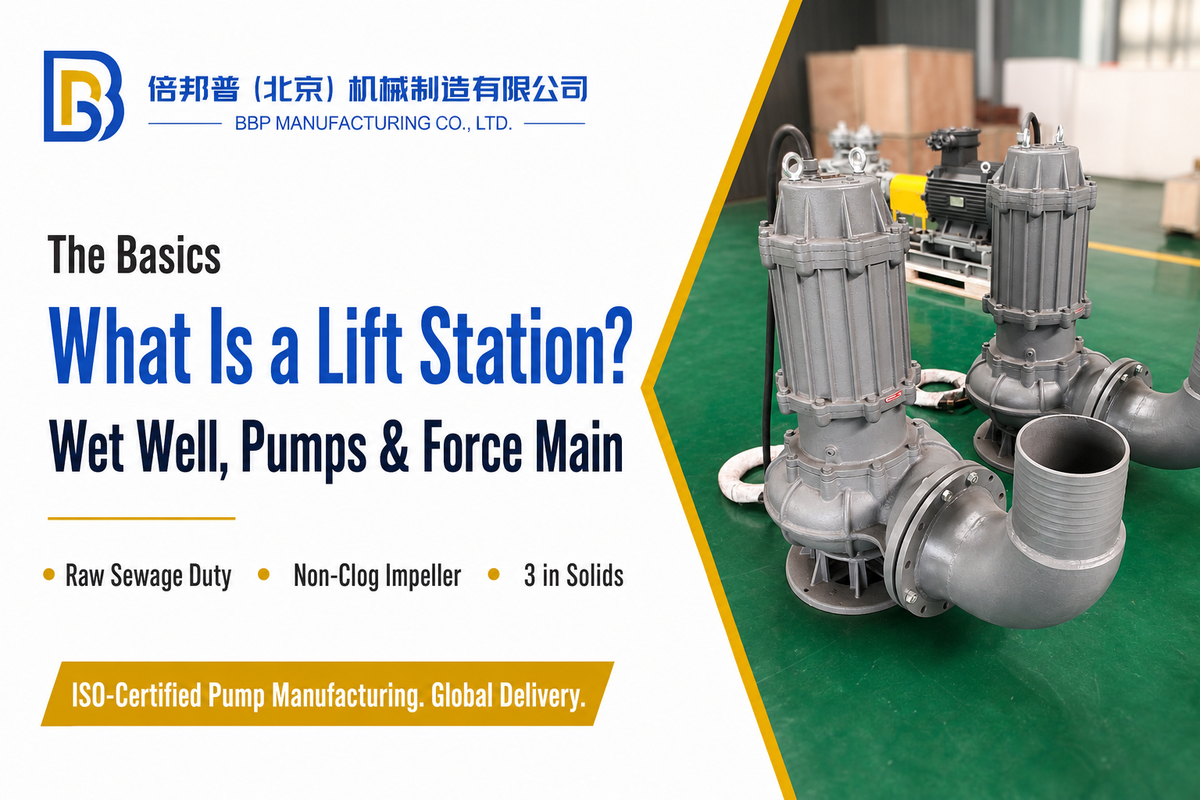 What Is a Sewer Lift Station? — Beijing Beibangpu