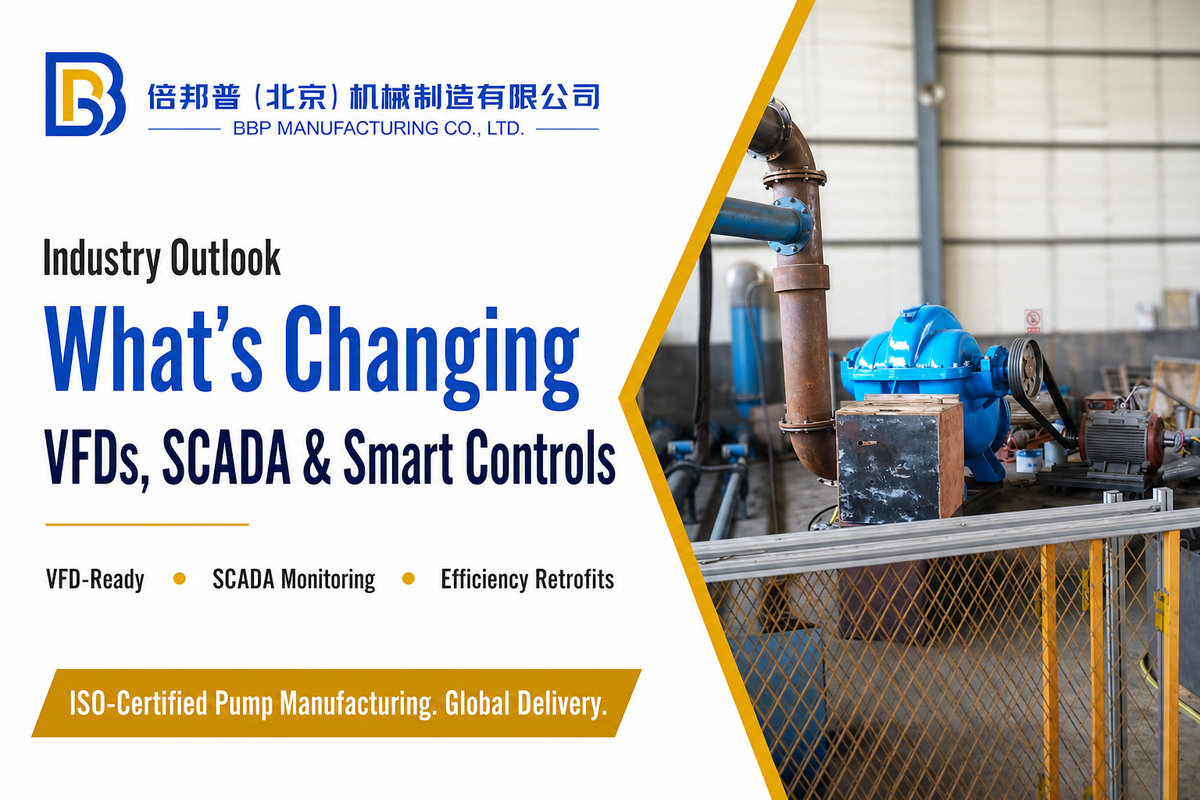 Industry Outlook: What's Changing for Lift Stations — Beijing Beibangpu